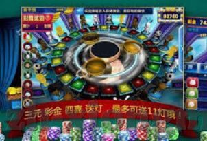 澳门赌场风水布局-澳门赌场风水布局，揭秘东方神秘学在娱乐业的应用